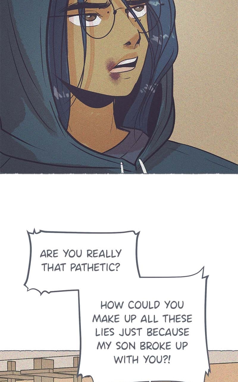 Guaba Chapter 23 page 12 - 
