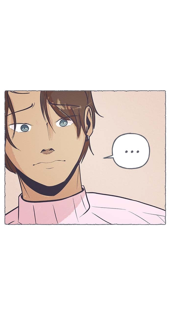 Guaba Chapter 23 page 47 - 
