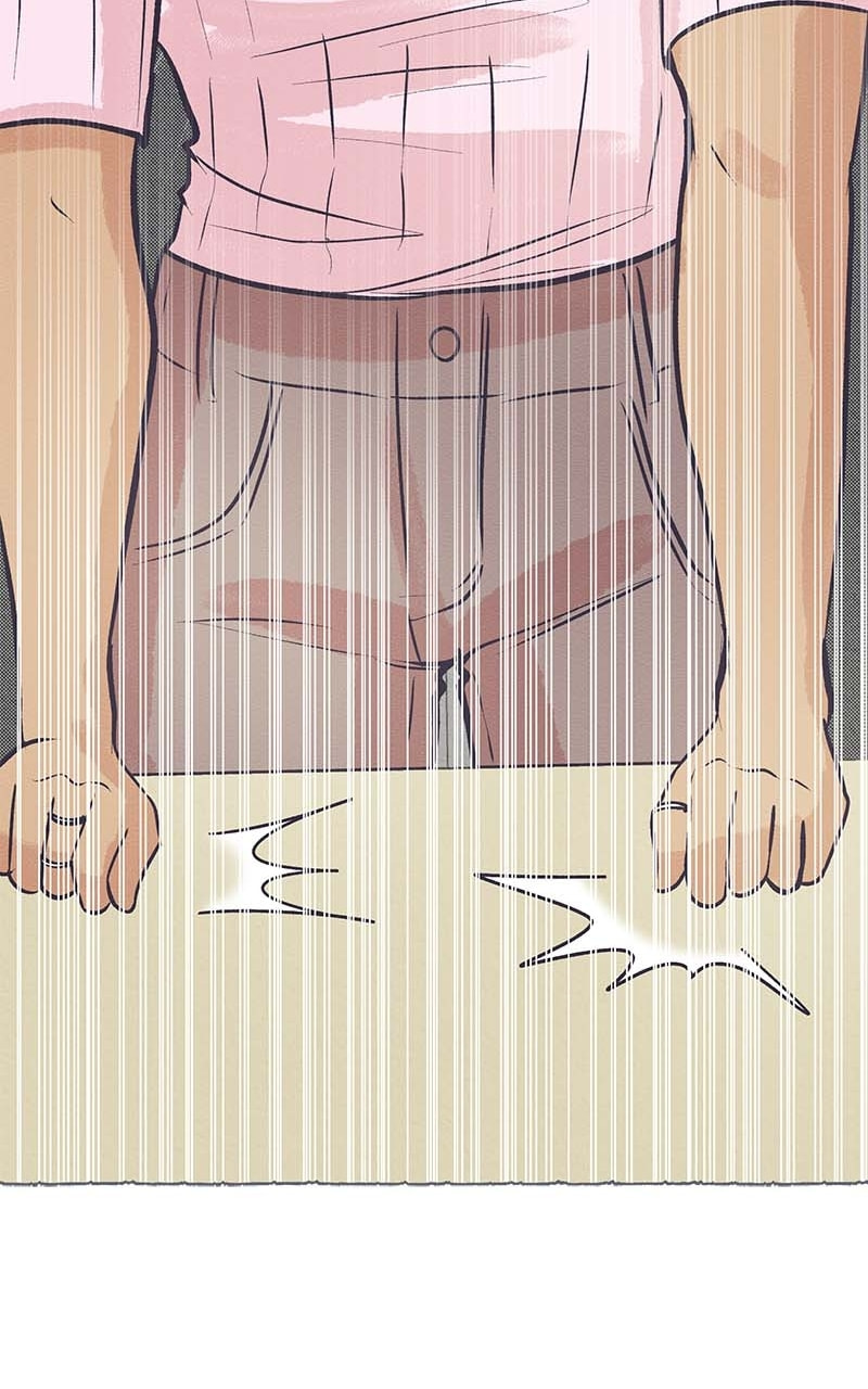 Guaba Chapter 24 page 13 - 