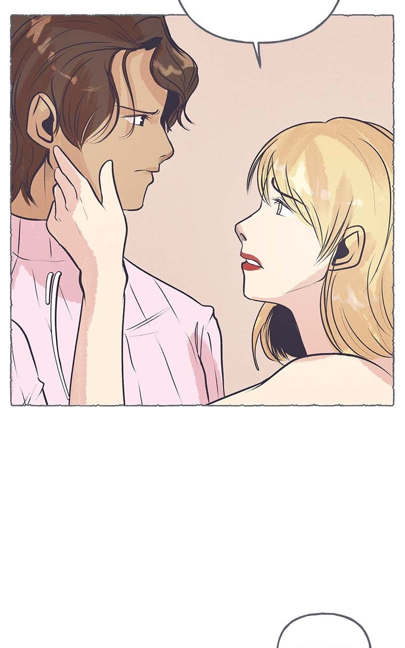 Guaba Chapter 24 page 42 - 