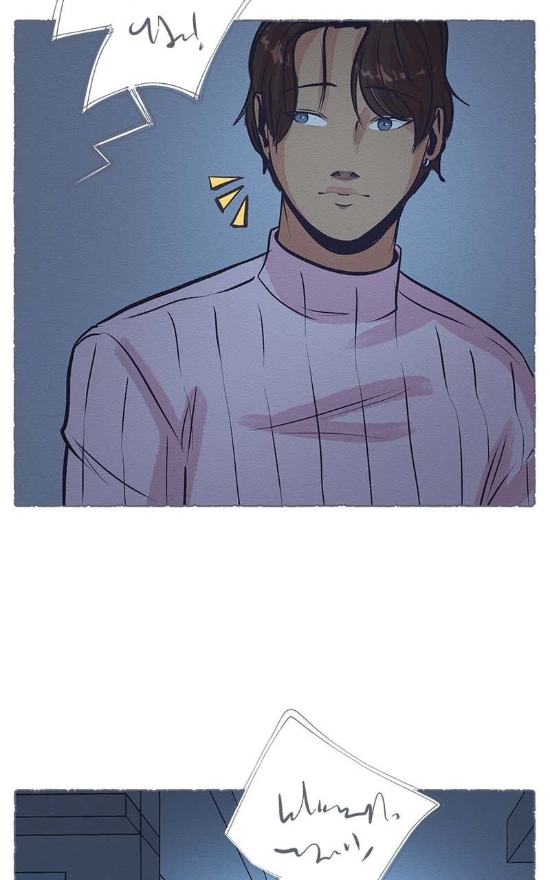 Guaba Chapter 24 page 53 - 