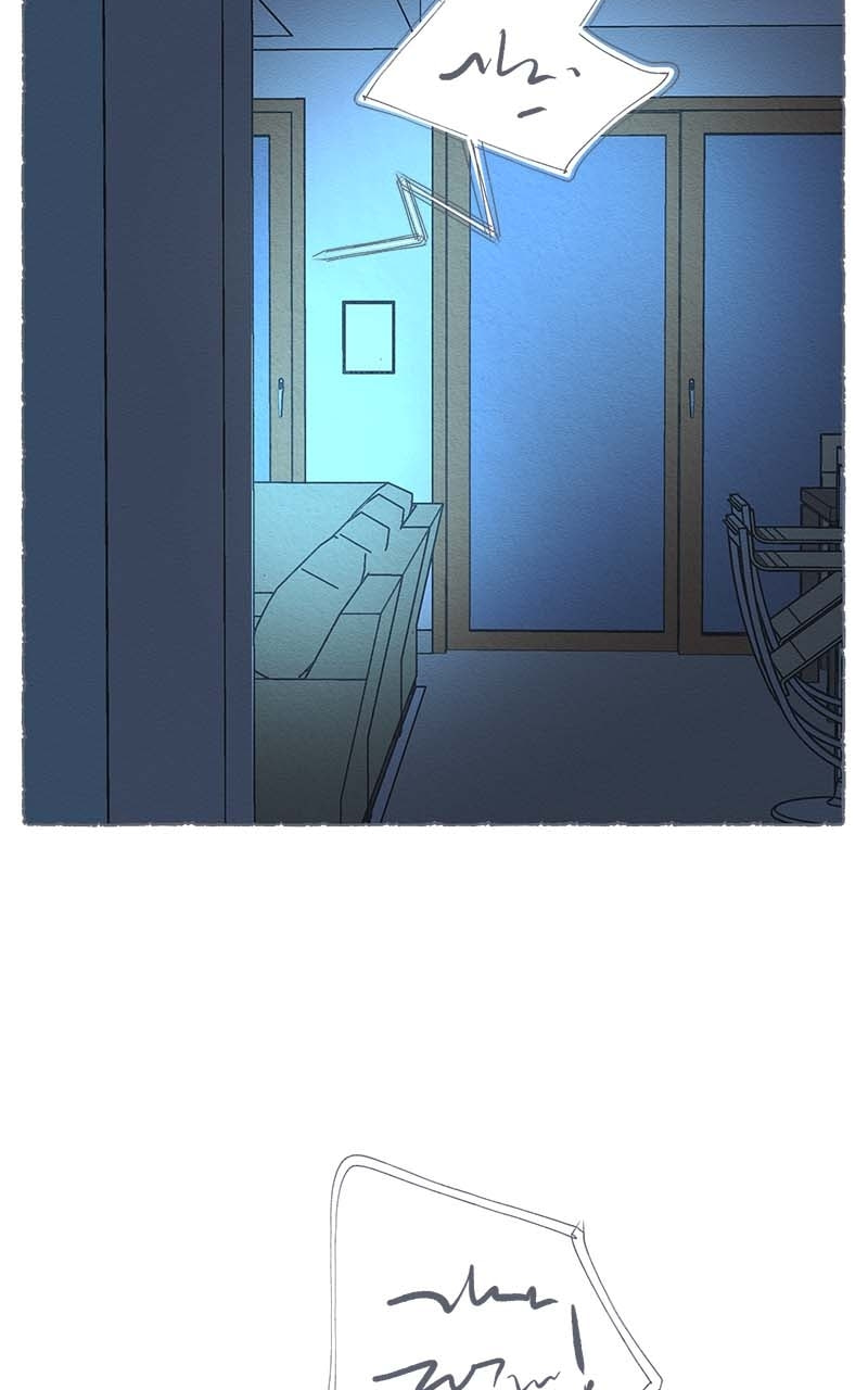 Guaba Chapter 24 page 54 - 