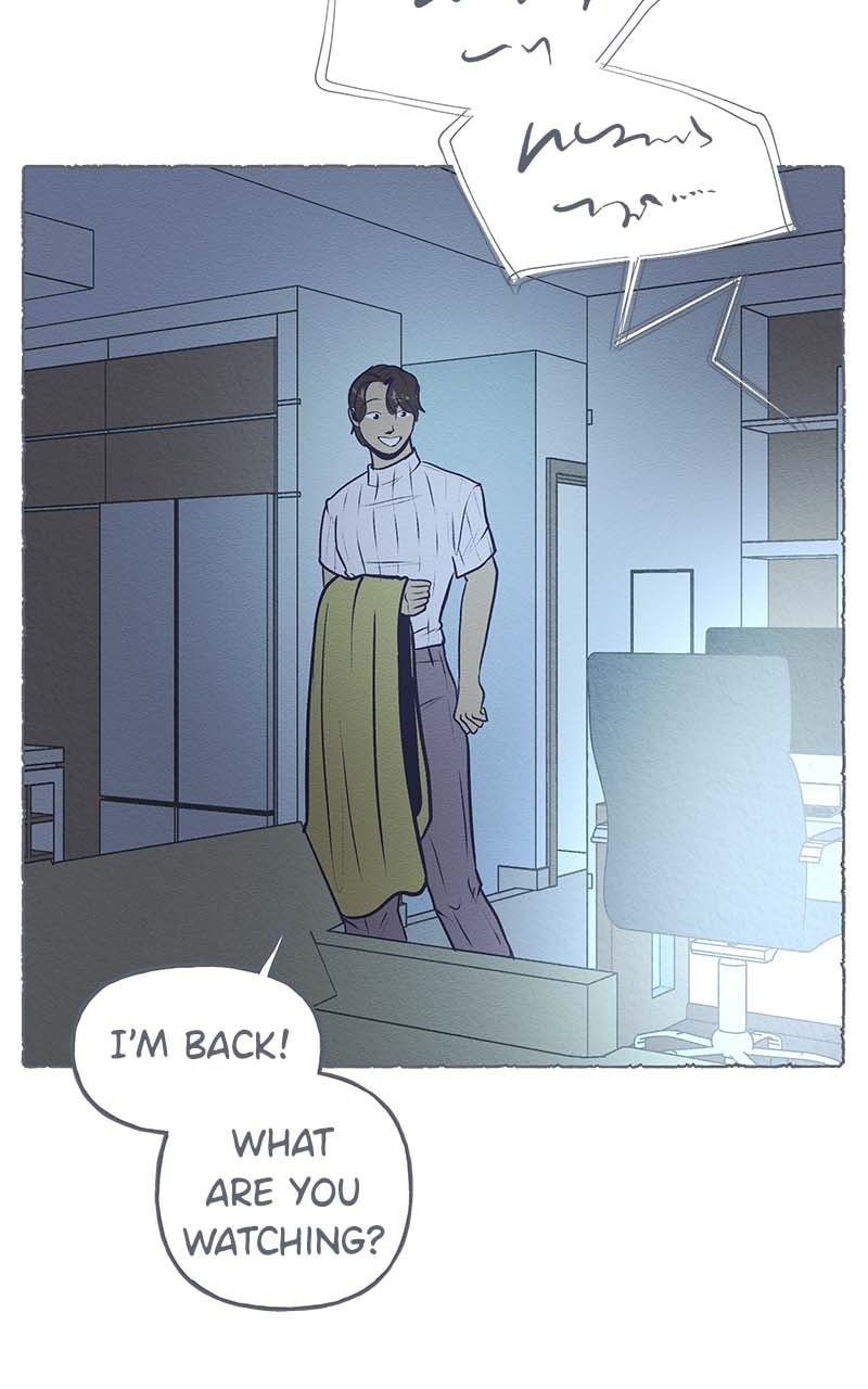 Guaba Chapter 24 page 55 - 