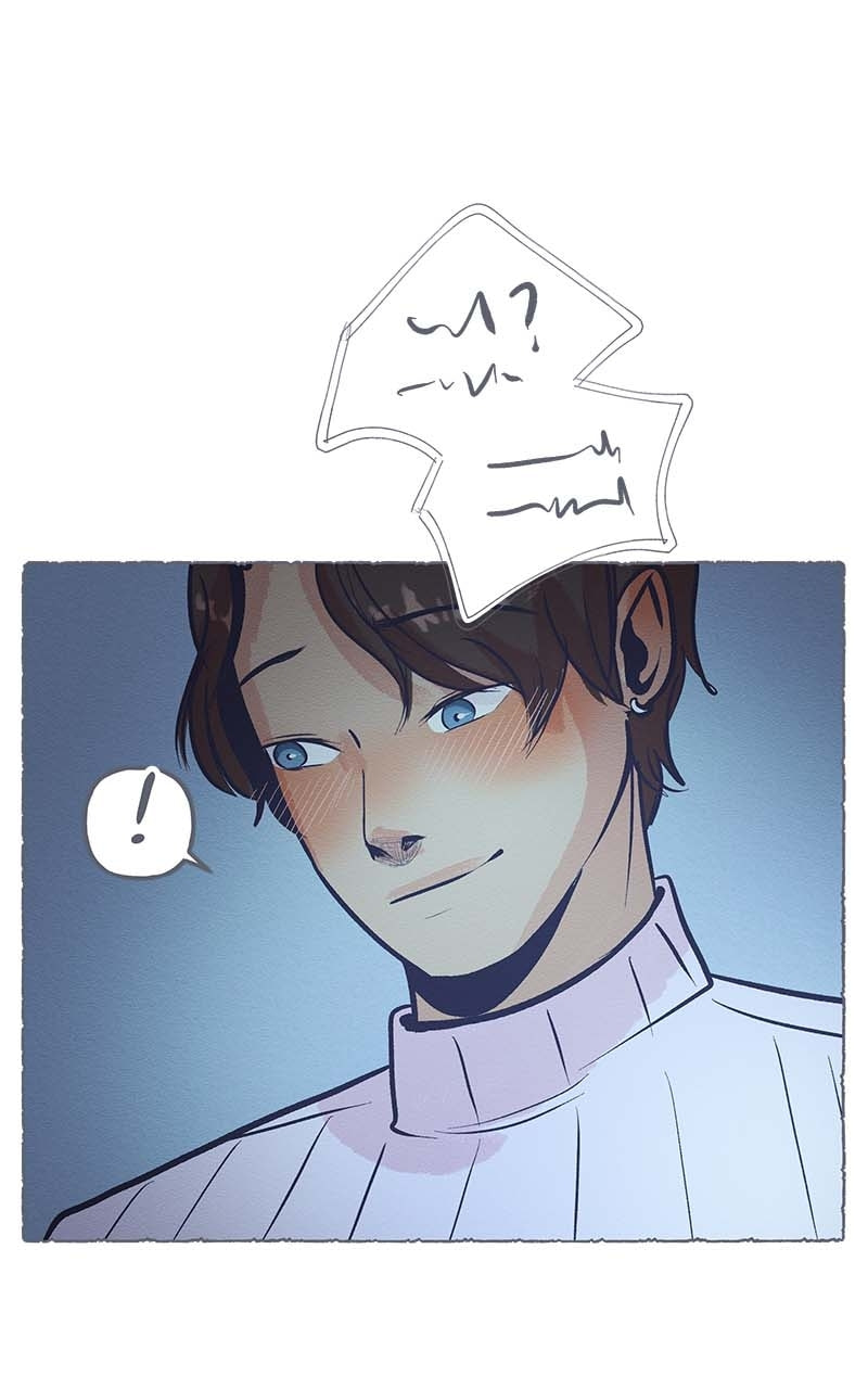 Guaba Chapter 24 page 56 - 