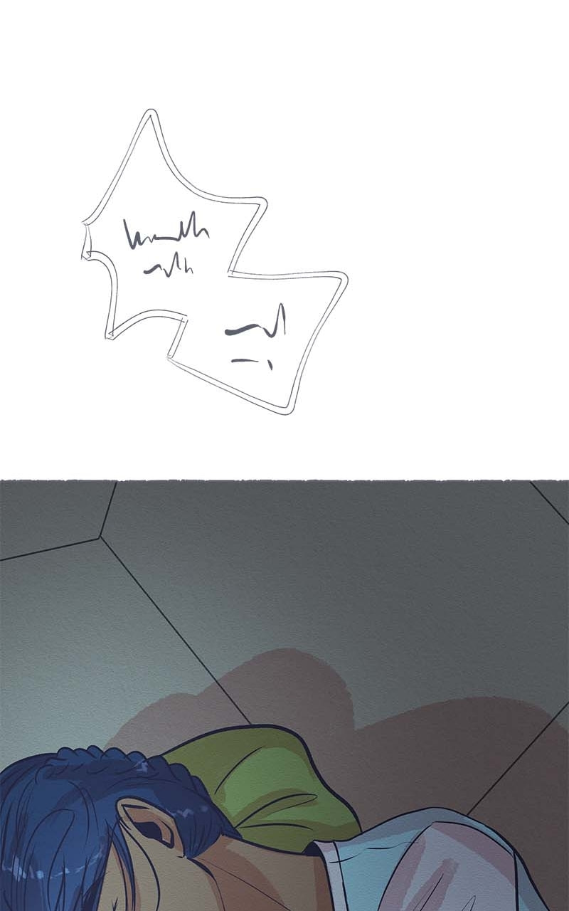 Guaba Chapter 24 page 57 - 