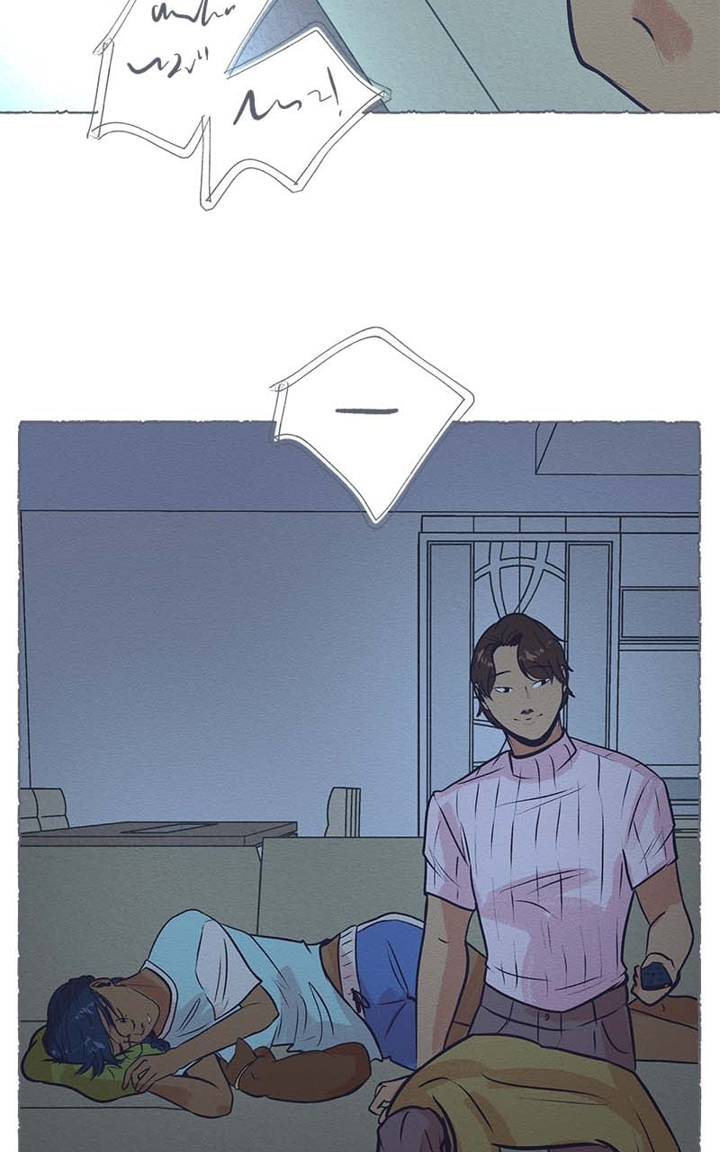 Guaba Chapter 24 page 59 - 