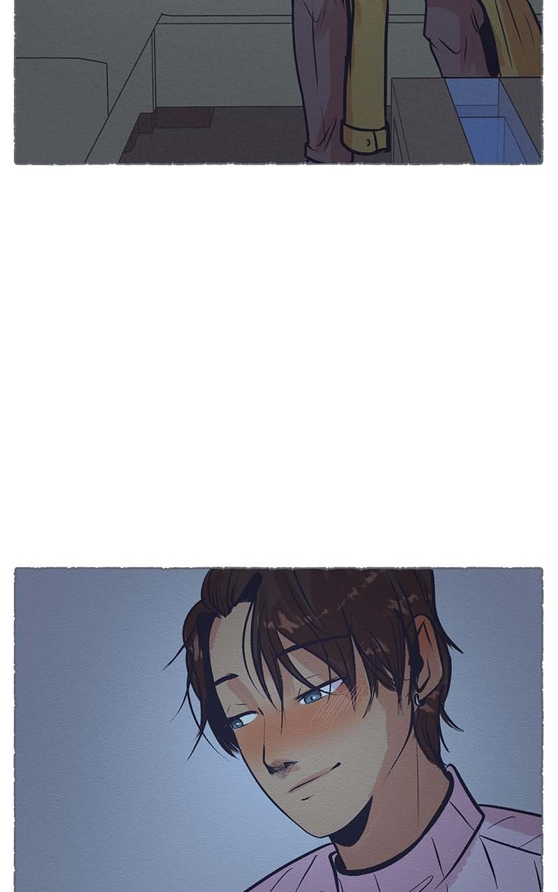 Guaba Chapter 24 page 60 - 