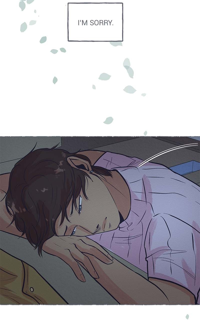 Guaba Chapter 24 page 71 - 