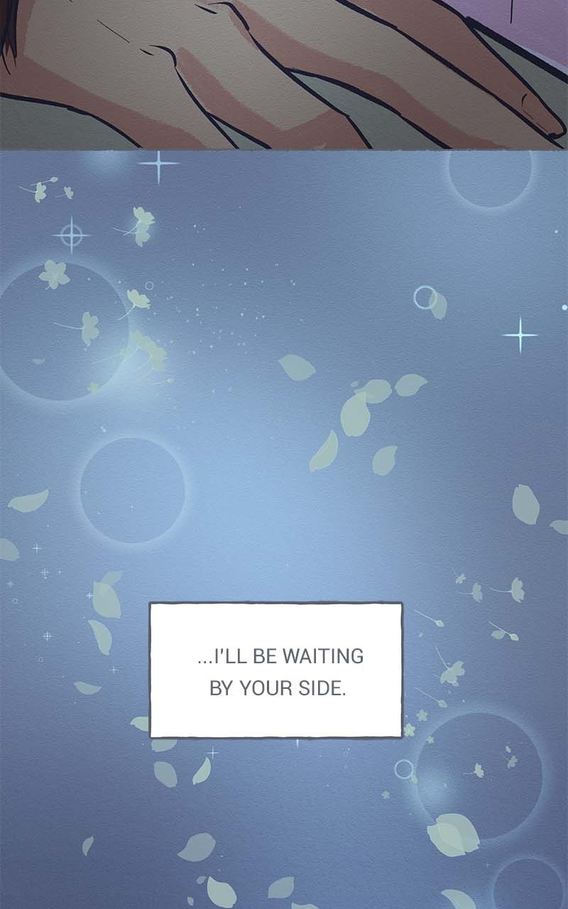 Guaba Chapter 24 page 73 - 