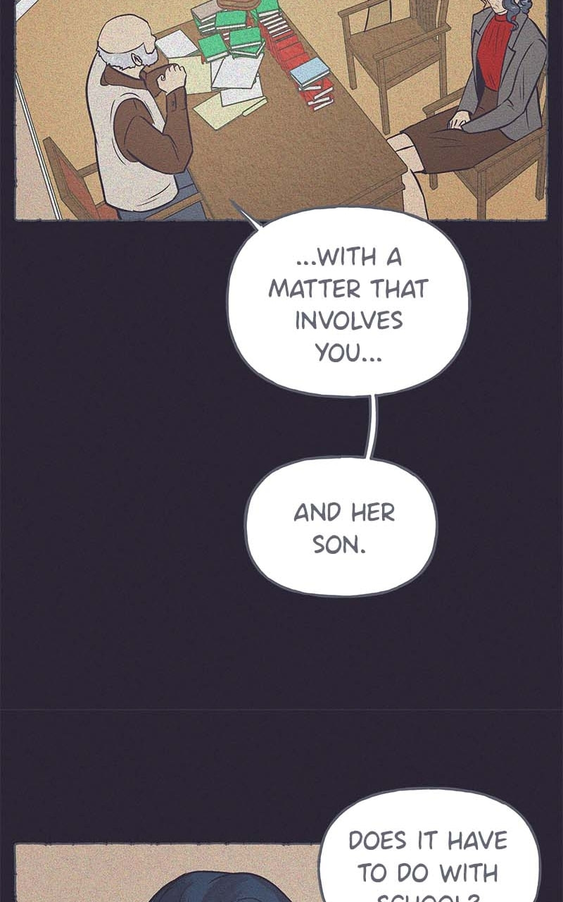 Guaba Chapter 25 page 15 - 