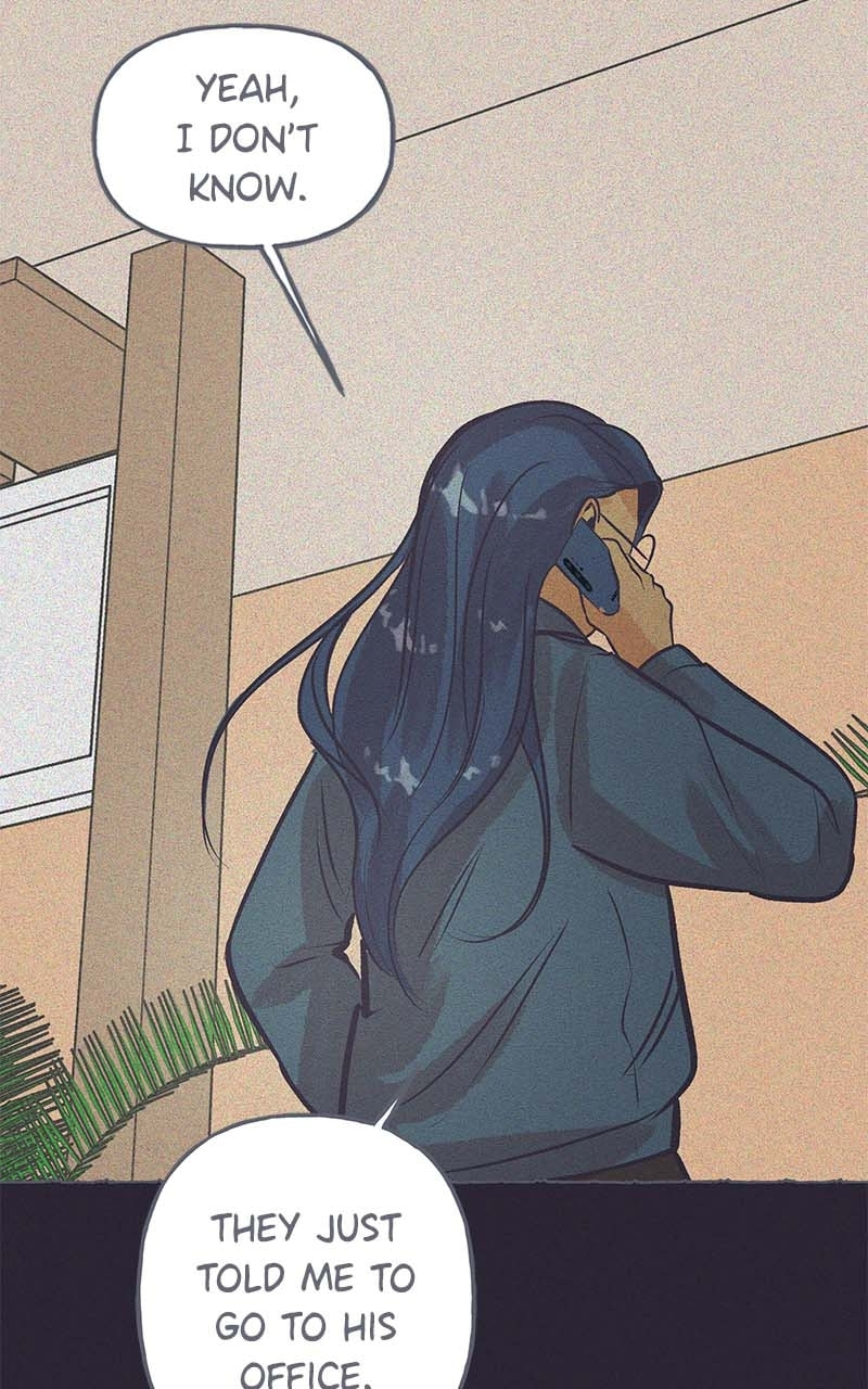 Guaba Chapter 25 page 6 - 