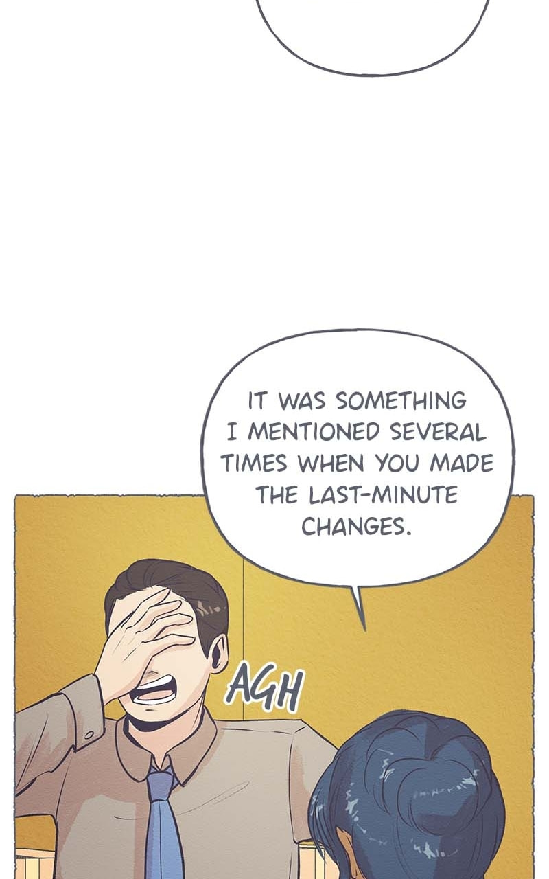 Guaba Chapter 26 page 26 - 