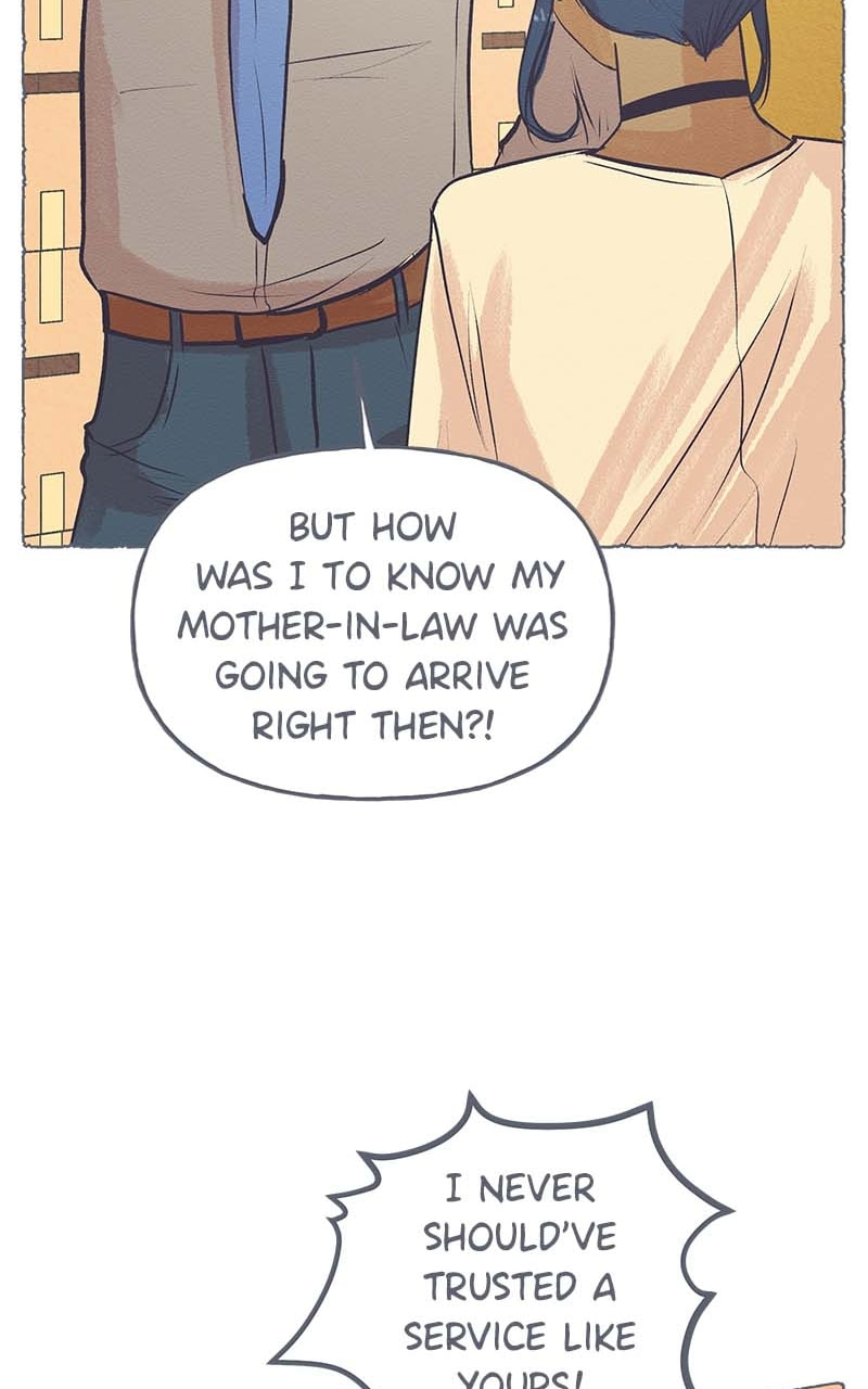 Guaba Chapter 26 page 27 - 
