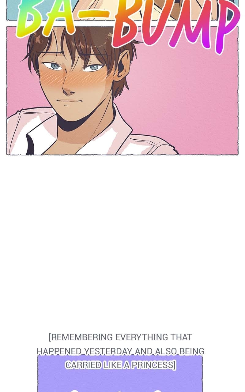 Guaba Chapter 29 page 13 - 