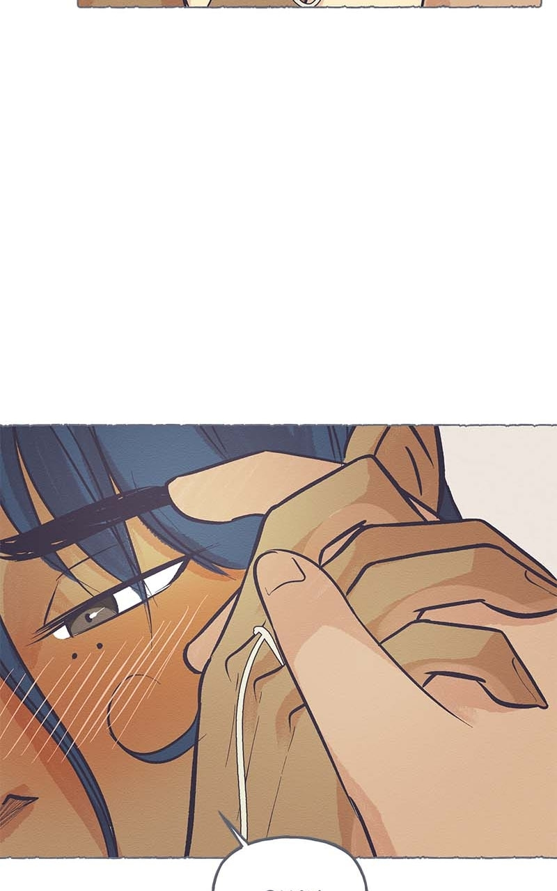 Guaba Chapter 29 page 24 - 