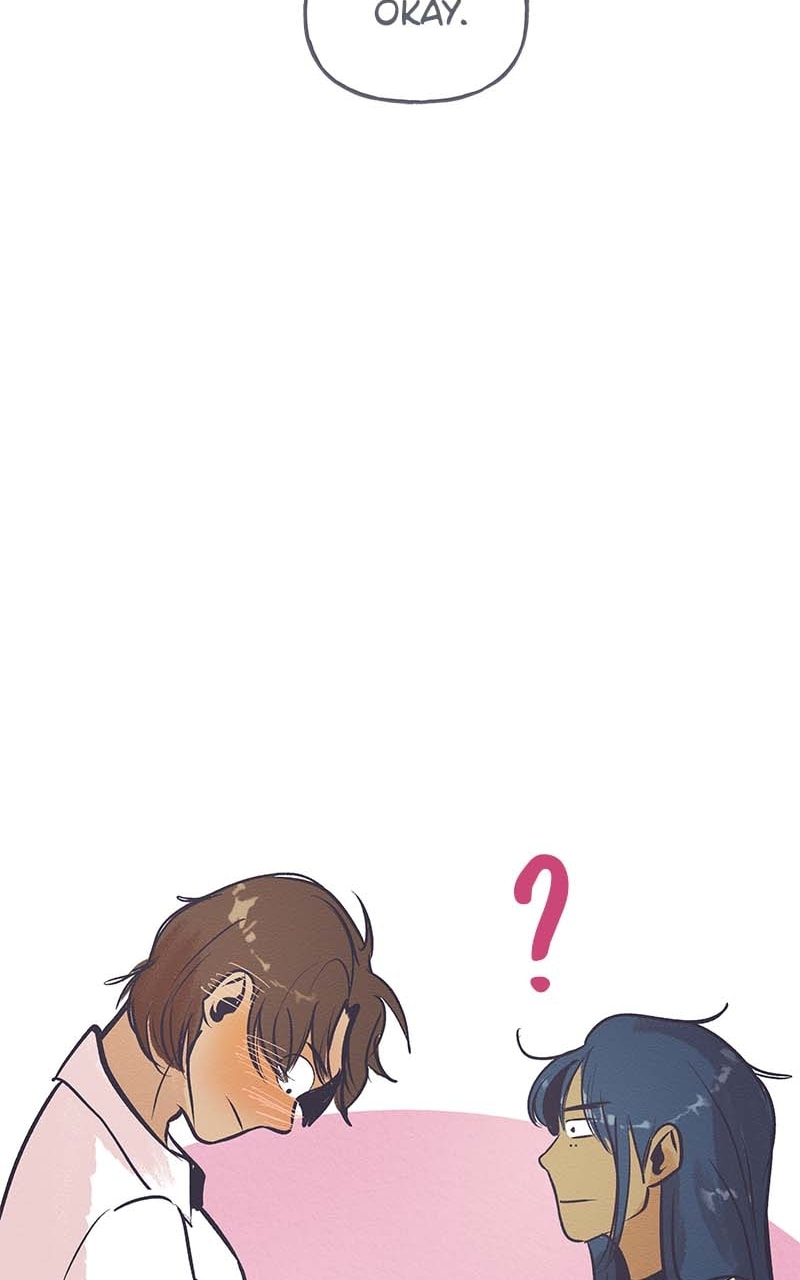 Guaba Chapter 29 page 25 - 