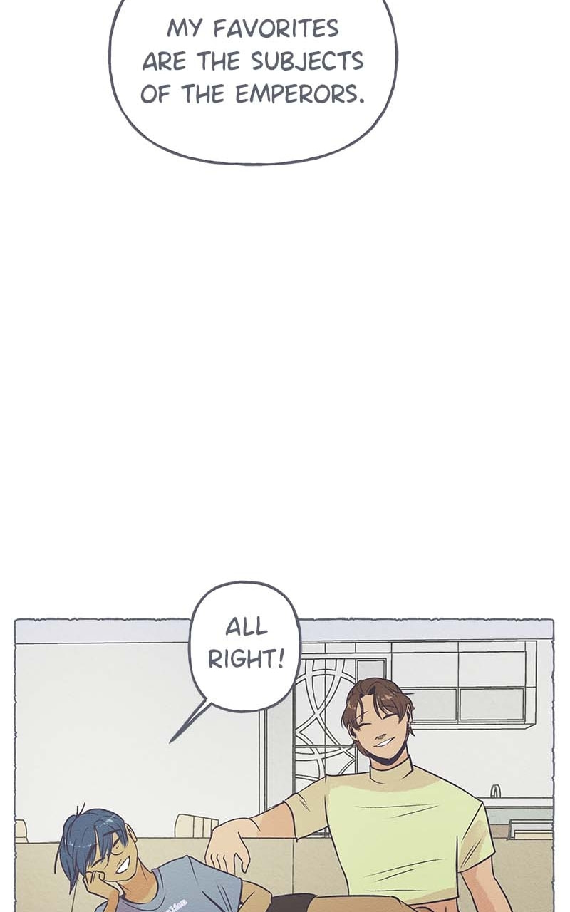 Guaba Chapter 30 page 43 - 