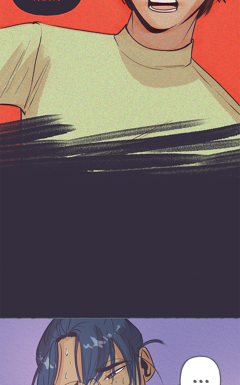 Guaba Chapter 31 page 13 - 