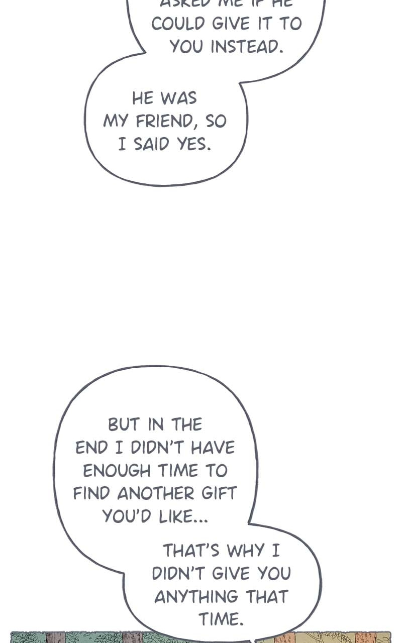 Guaba Chapter 33 page 13 - 