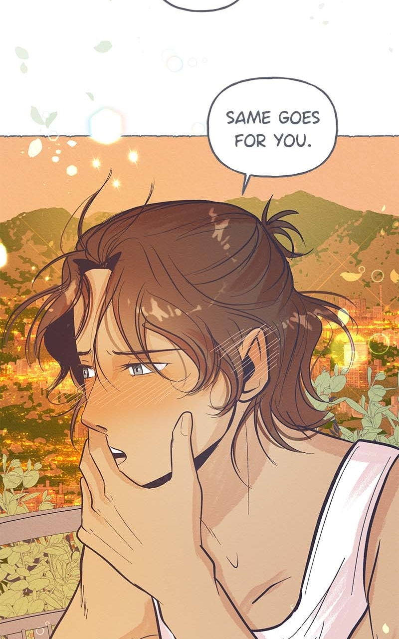 Guaba Chapter 33 page 26 - 
