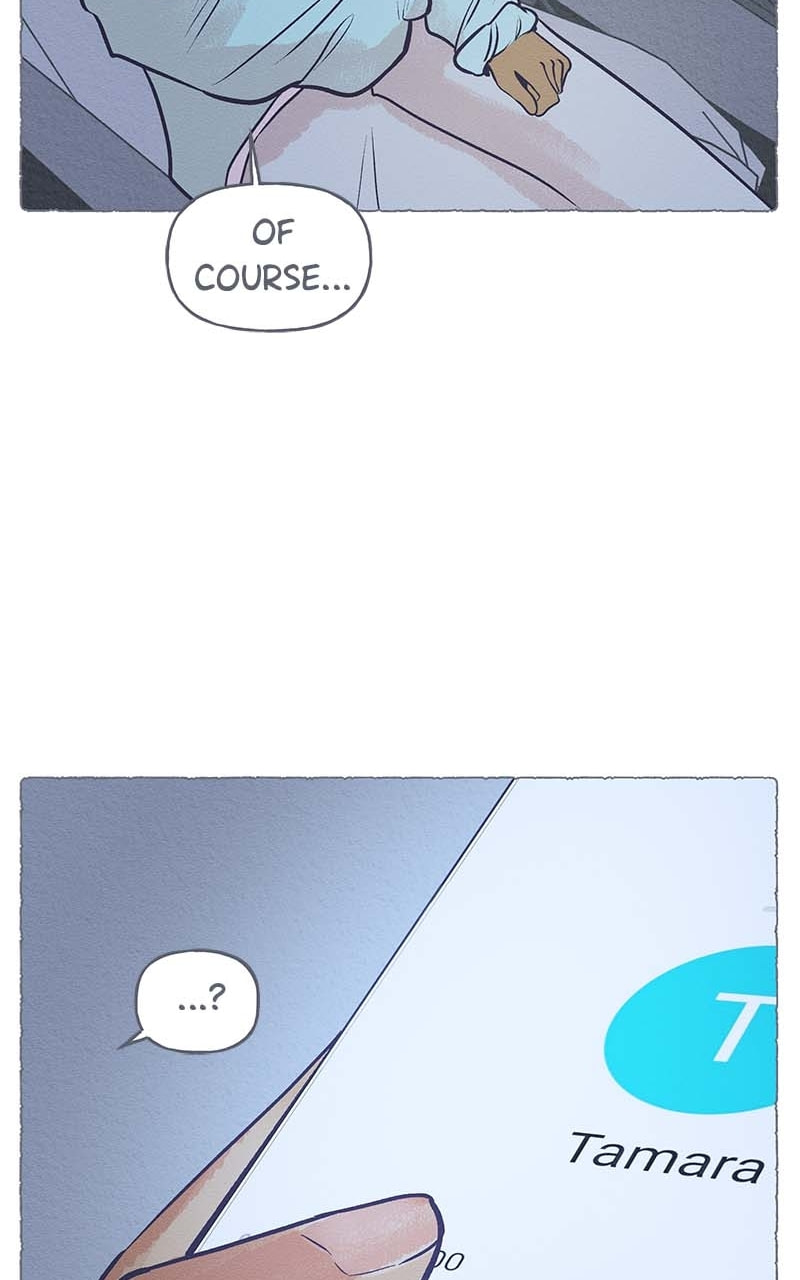 Guaba Chapter 34 page 11 - 