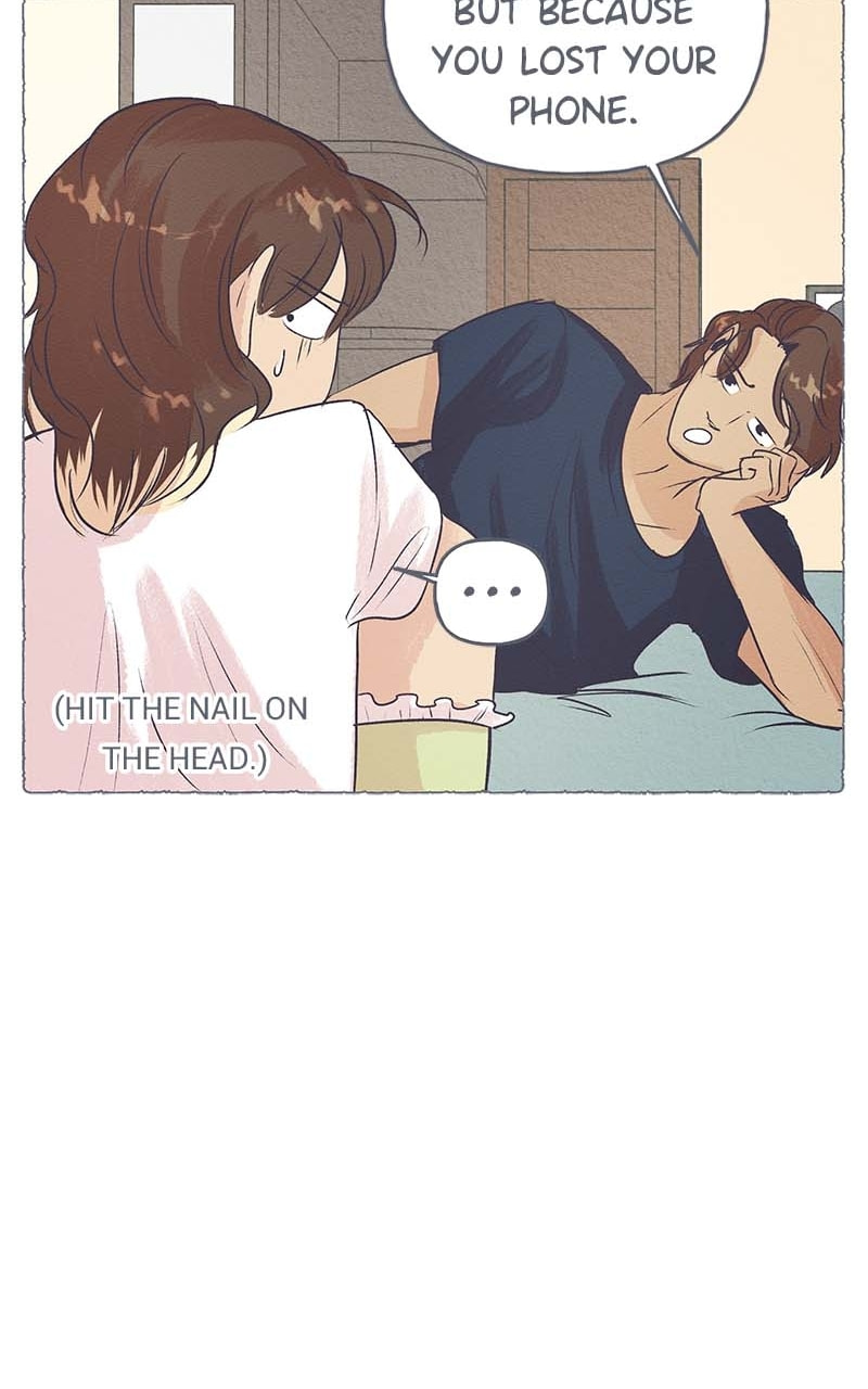 Guaba Chapter 36 page 16 - 