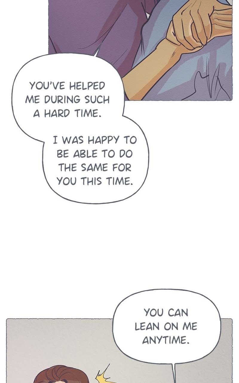 Guaba Chapter 36 page 42 - 