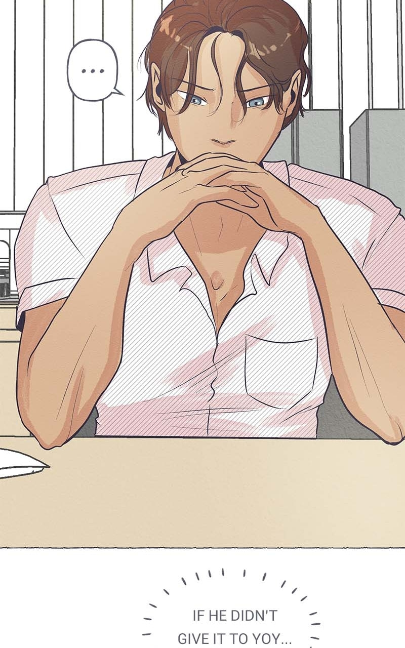 Guaba Chapter 37 page 25 - 