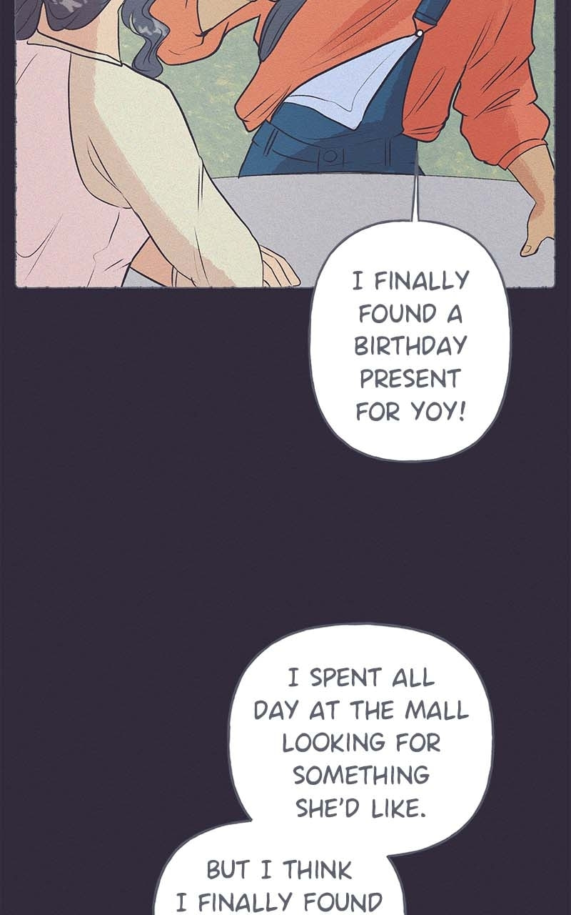 Guaba Chapter 37 page 6 - 