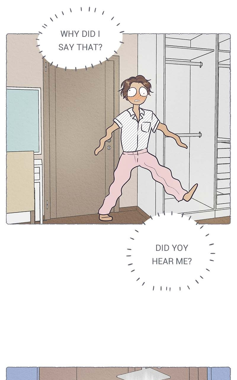 Guaba Chapter 38 page 12 - 