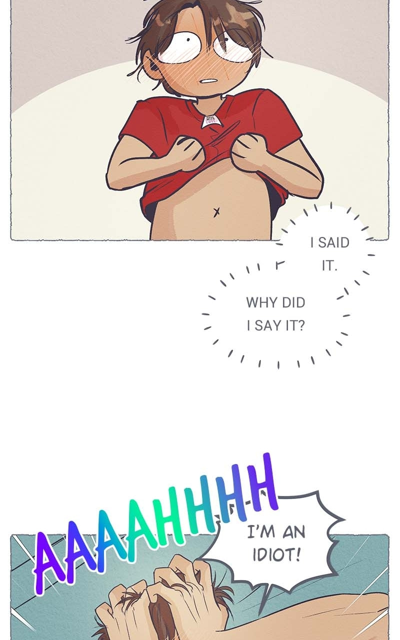 Guaba Chapter 38 page 14 - 