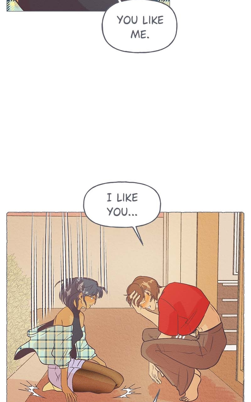 Guaba Chapter 38 page 27 - 
