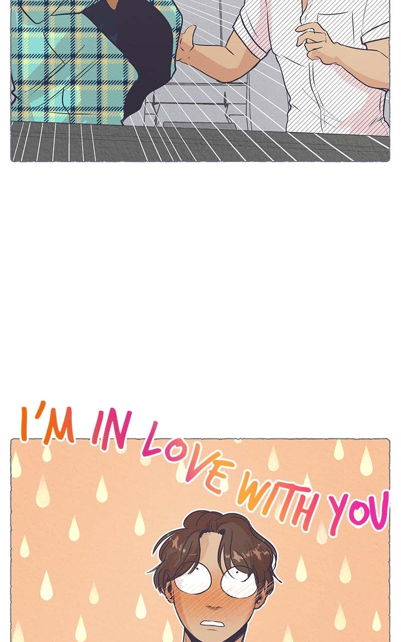 Guaba Chapter 38 page 5 - 