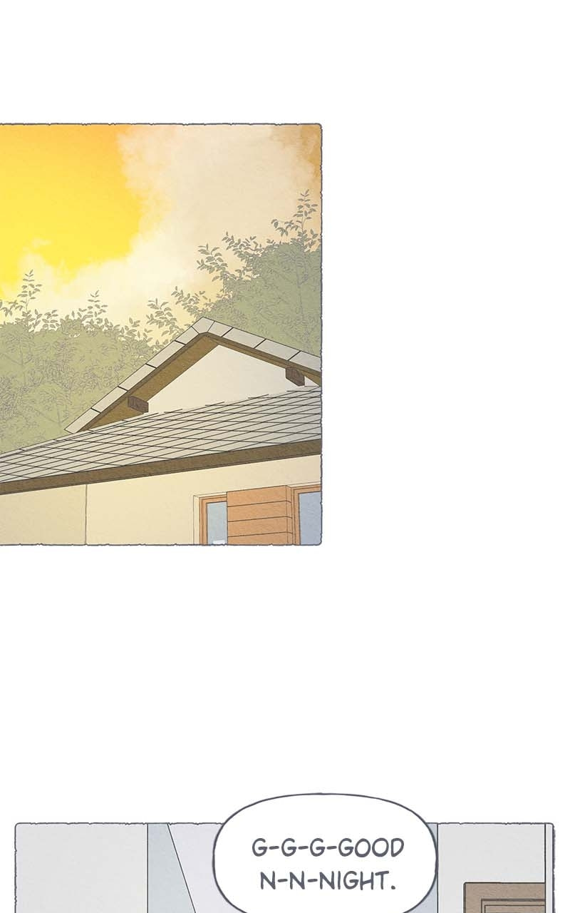 Guaba Chapter 38 page 10 - 