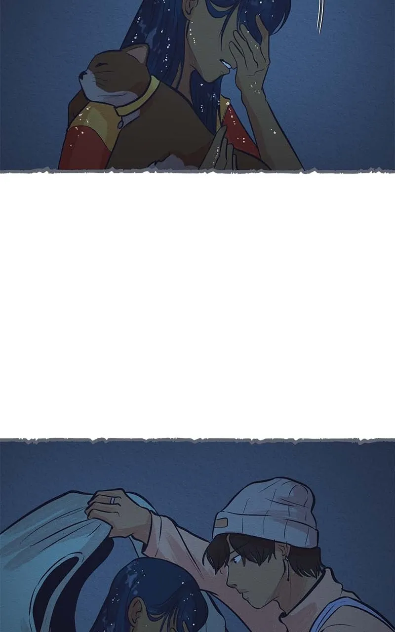 Guaba Chapter 4 page 11 - 