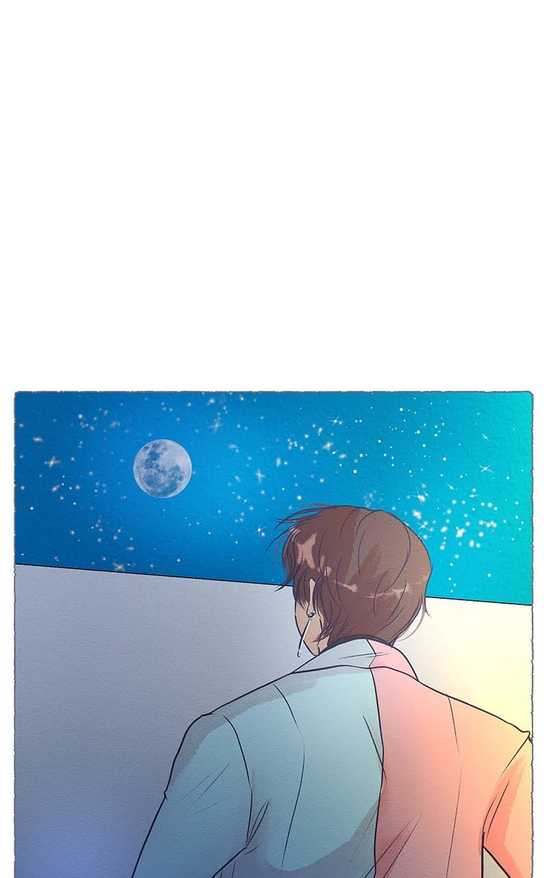Guaba Chapter 40 page 22 - 