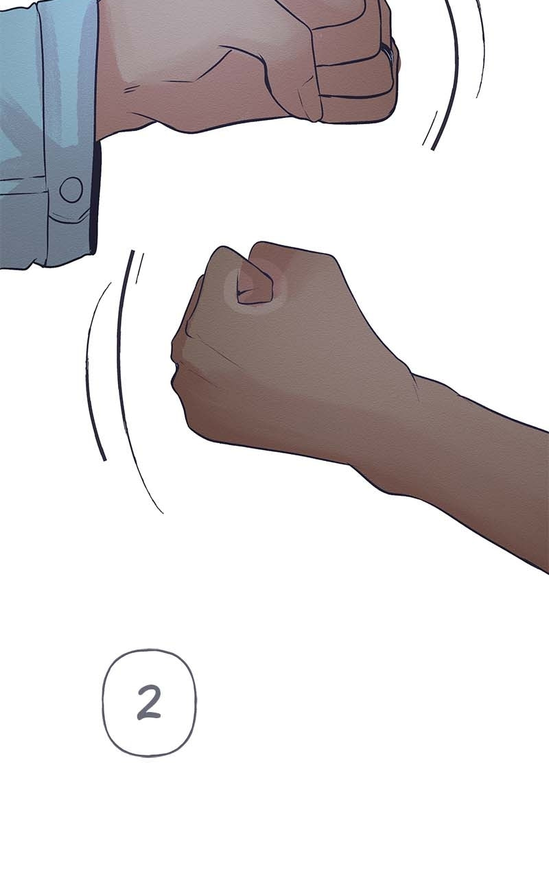 Guaba Chapter 40 page 46 - 