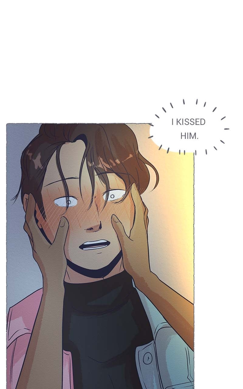 Guaba Chapter 41 page 6 - 
