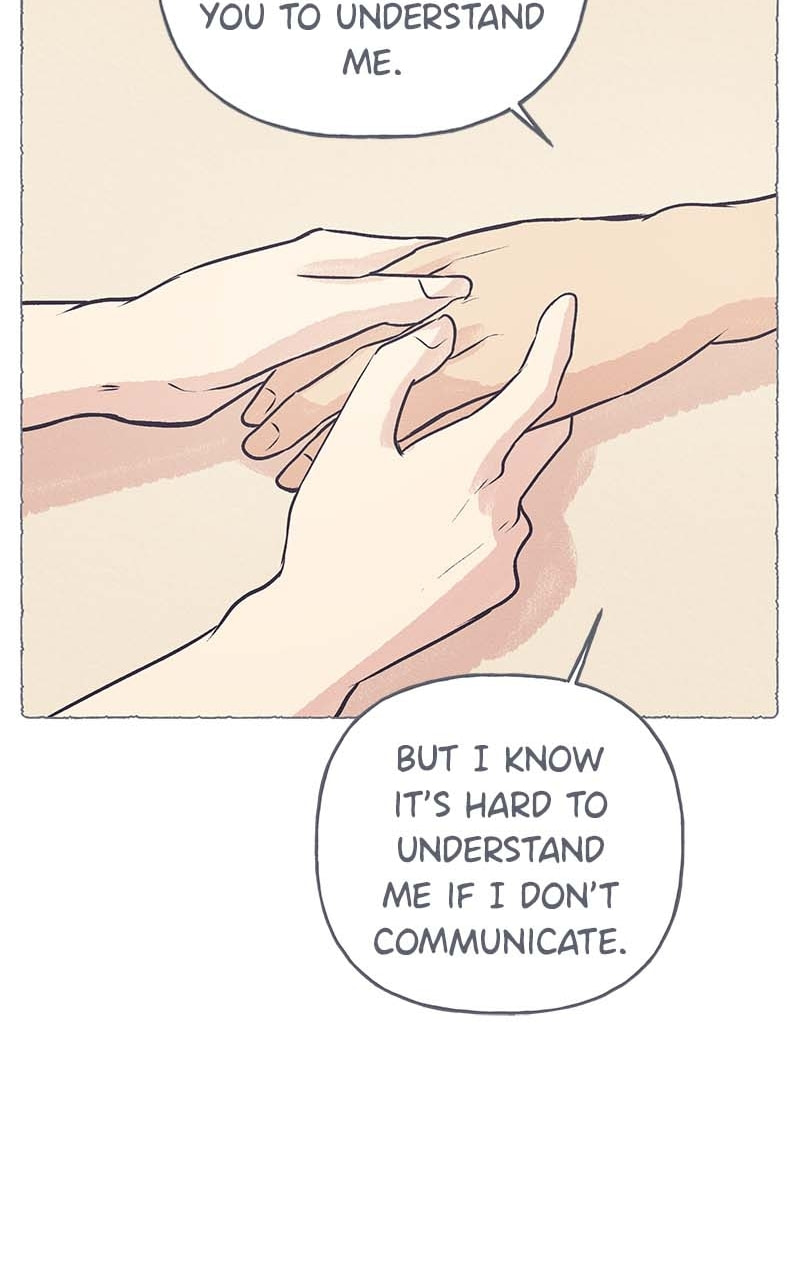 Guaba Chapter 42 page 15 - 