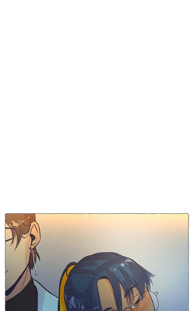 Guaba Chapter 42 page 24 - 