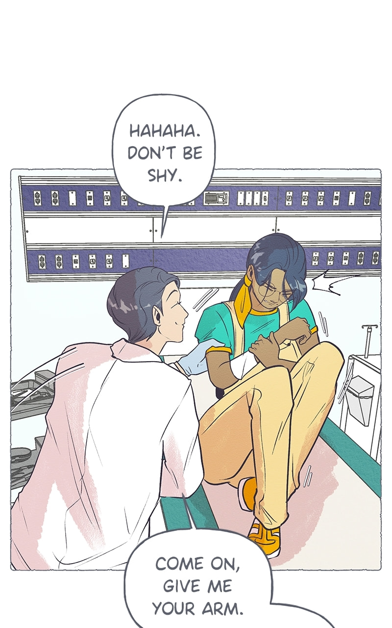 Guaba Chapter 43 page 16 - 
