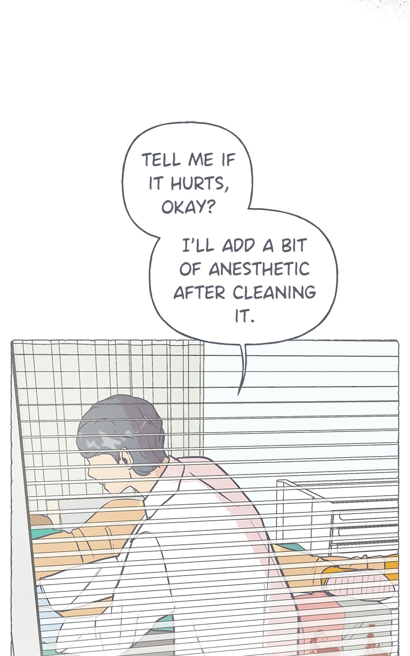 Guaba Chapter 43 page 19 - 