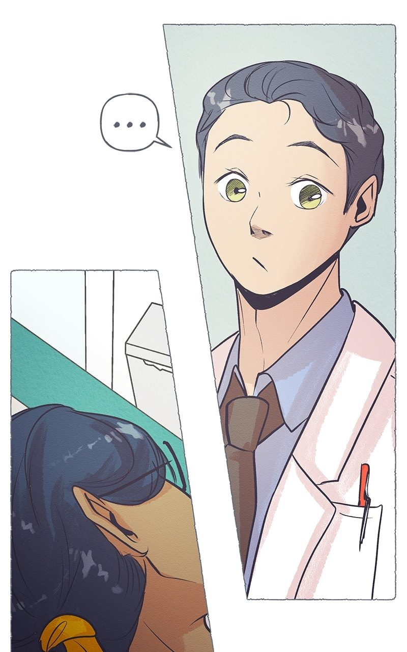 Guaba Chapter 43 page 22 - 