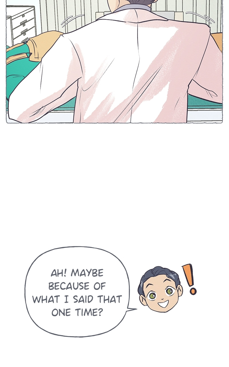 Guaba Chapter 43 page 24 - 