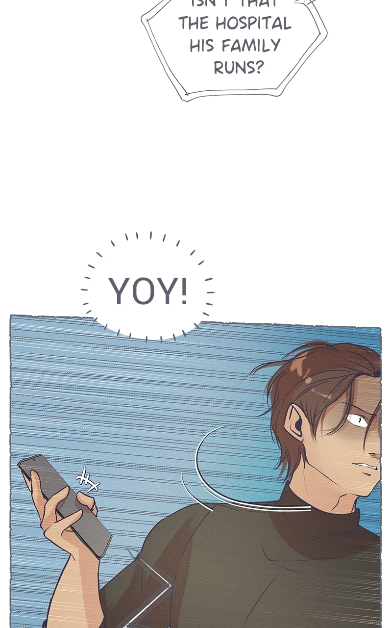 Guaba Chapter 44 page 12 - 