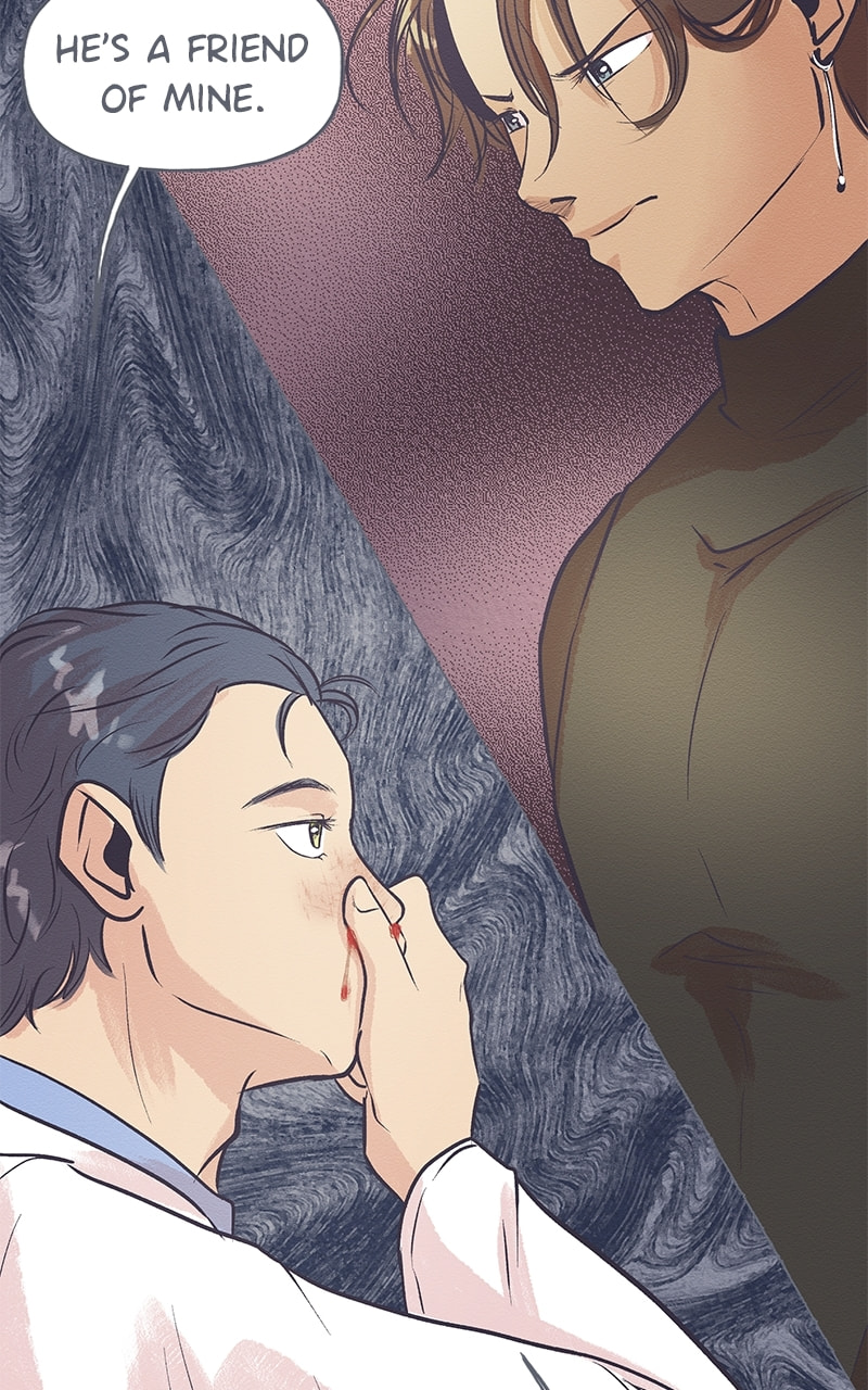 Guaba Chapter 44 page 46 - 