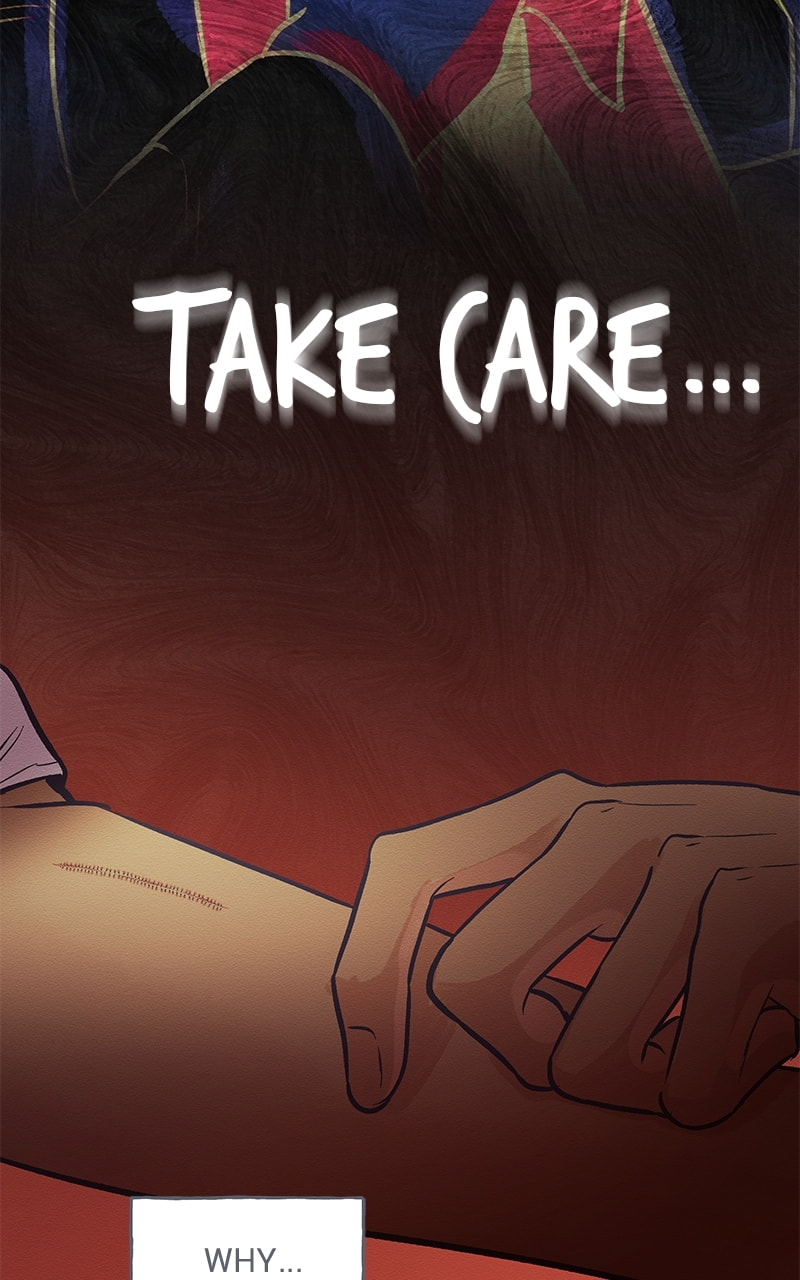 Guaba Chapter 45 page 3 - 