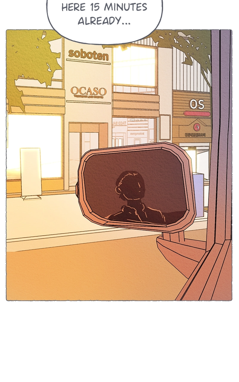 Guaba Chapter 45 page 32 - 
