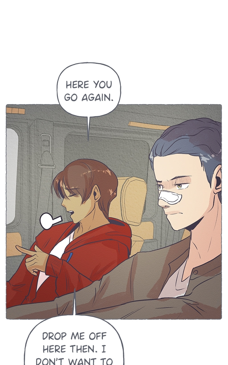 Guaba Chapter 45 page 49 - 