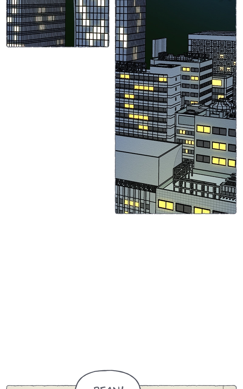 Guaba Chapter 46 page 42 - 